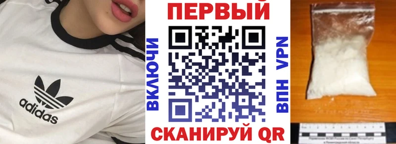 Купить  Кораблино  Амфетамин Premium 