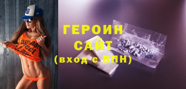 гашик Покров