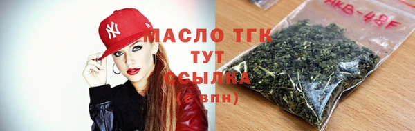 гашик Покров