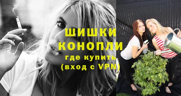 кокаин перу Приозерск