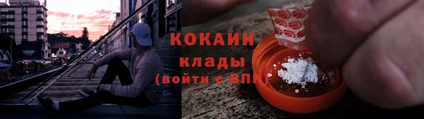 крисы Пролетарск