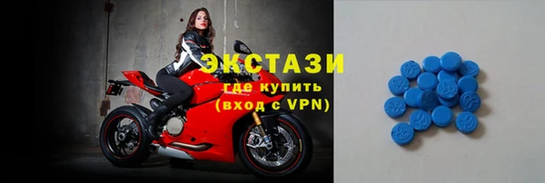 каннабис Покровск