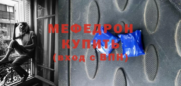 гашик Покров