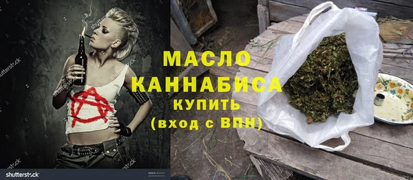 гашик Покров