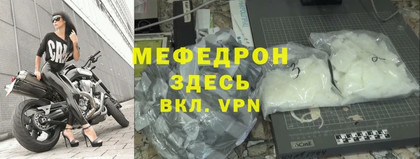 гашик Покров