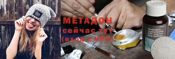 гашик Покров