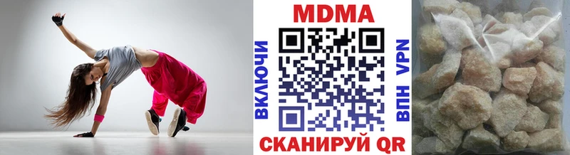 MDMA Molly Купить Кораблино
