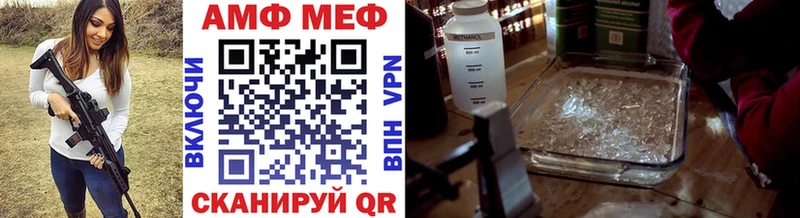 Купить где  Кораблино  Первитин мет 